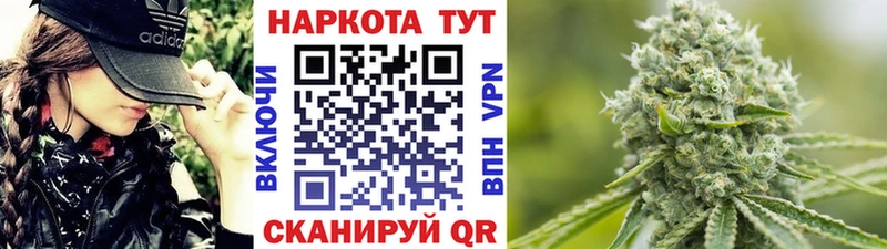Купить Гашиш  COCAIN  Мефедрон  Бошки Шишки  Надым