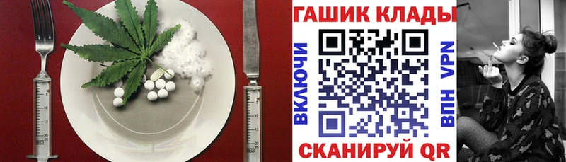 Купить закладки  Надым  Canna-Cookies конопля 