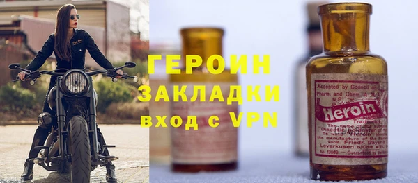 дистиллят марихуана Иннополис