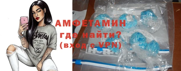 стафф Зеленодольск