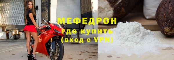 гашиш Инсар