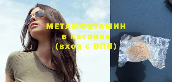 дмт Инта