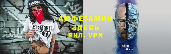 дистиллят марихуана Иннополис