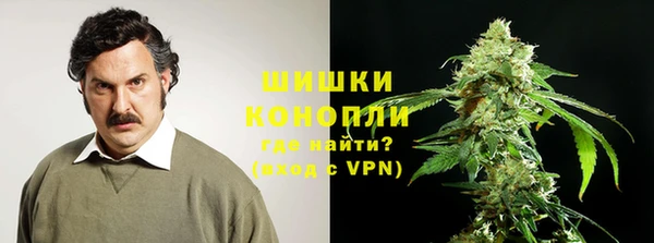 дистиллят марихуана Иннополис