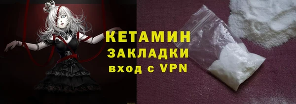 дистиллят марихуана Иннополис