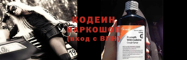 гашиш Инсар