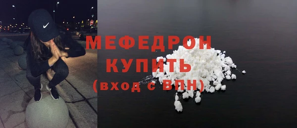 дистиллят марихуана Иннополис
