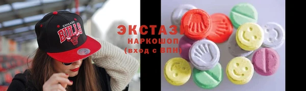 дистиллят марихуана Иннополис