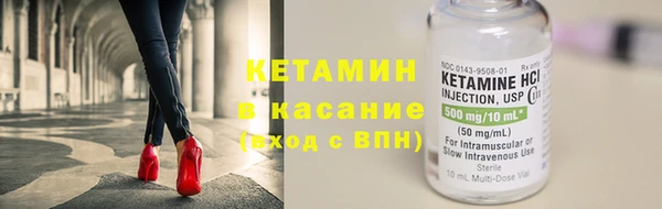 прущий лед Зерноград