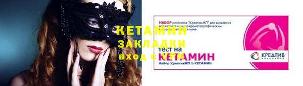 дистиллят марихуана Иннополис