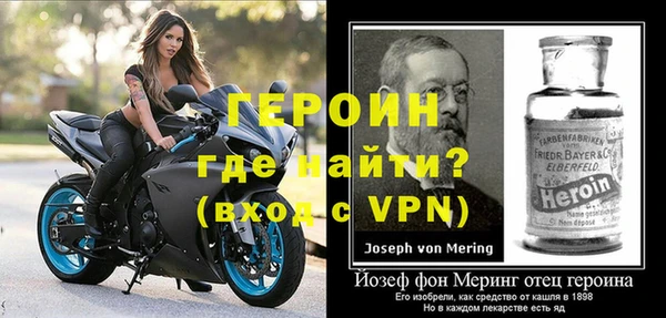 гашиш Инсар