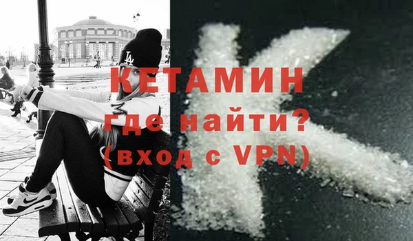 гашиш Инсар