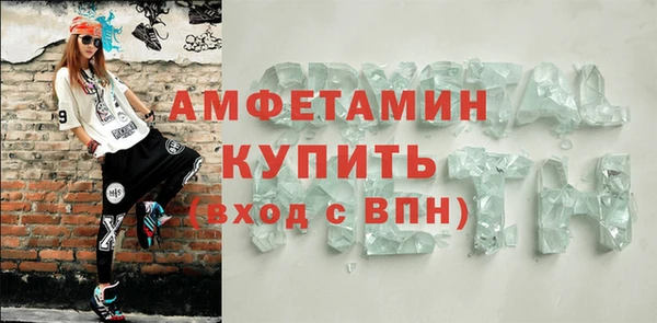 дистиллят марихуана Иннополис