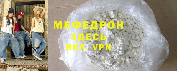 дмт Инта
