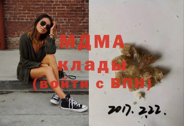 дмт Инта