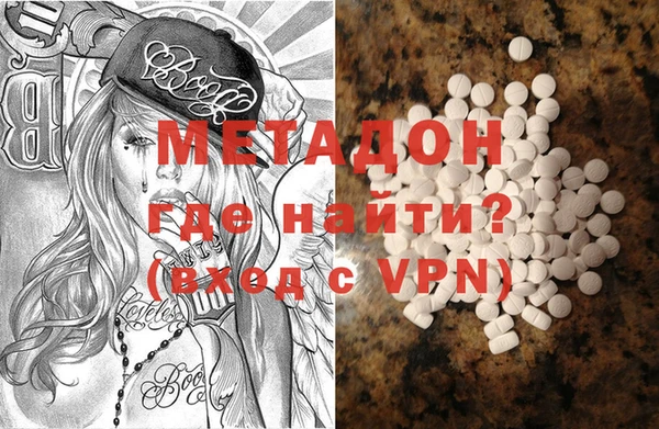 дмт Инта