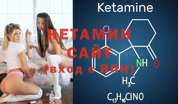 дмт Инта