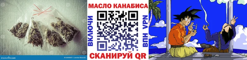 Купить где  Надым  Дистиллят ТГК Wax 