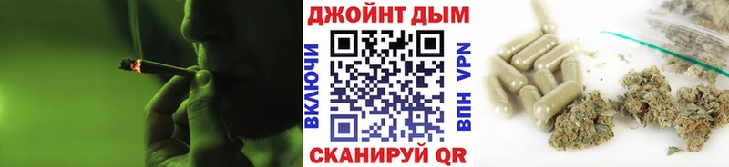 Купить закладки  Надым  Каннабис тримм 